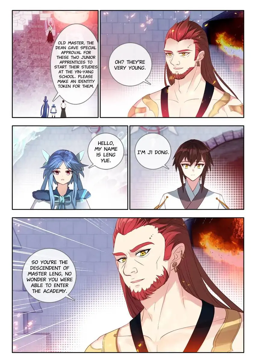 God of Wine Chapter 31 - page 3