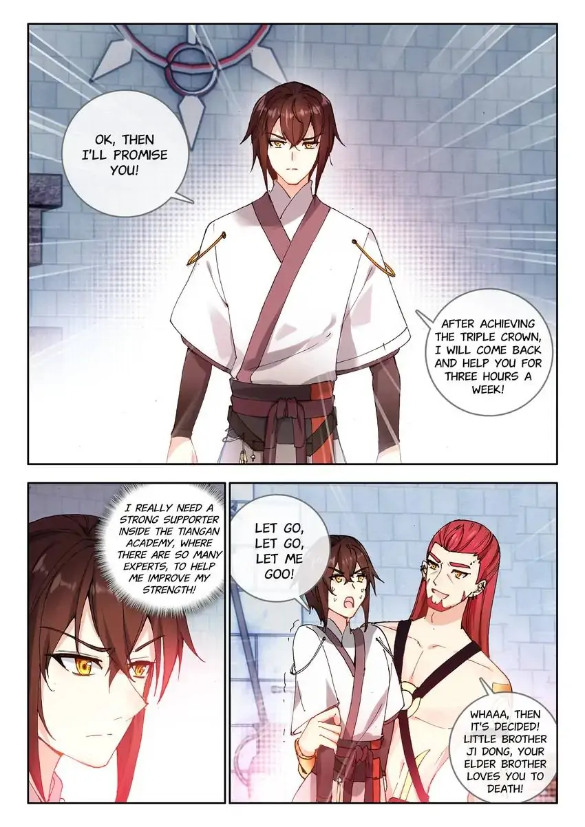 God of Wine Chapter 32 - page 19
