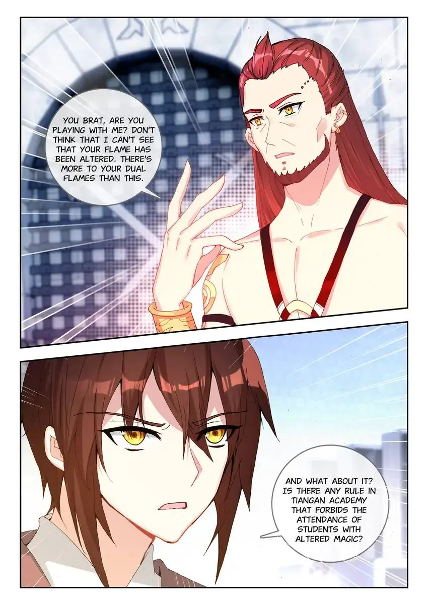 God of Wine Chapter 32 - page 2