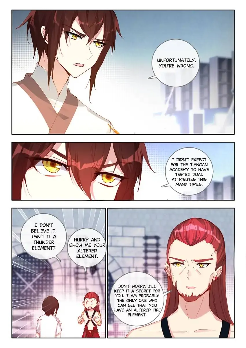 God of Wine Chapter 32 - page 6