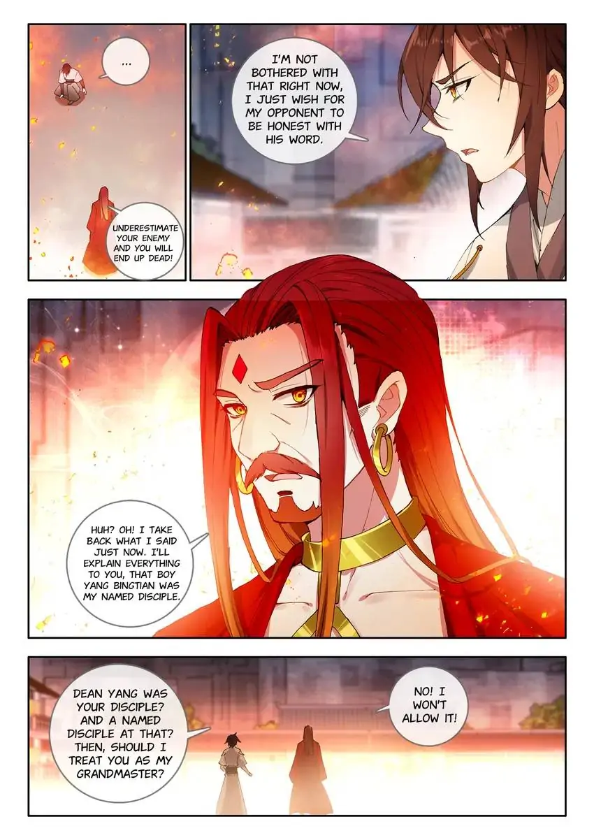 God of Wine Chapter 34 - page 1