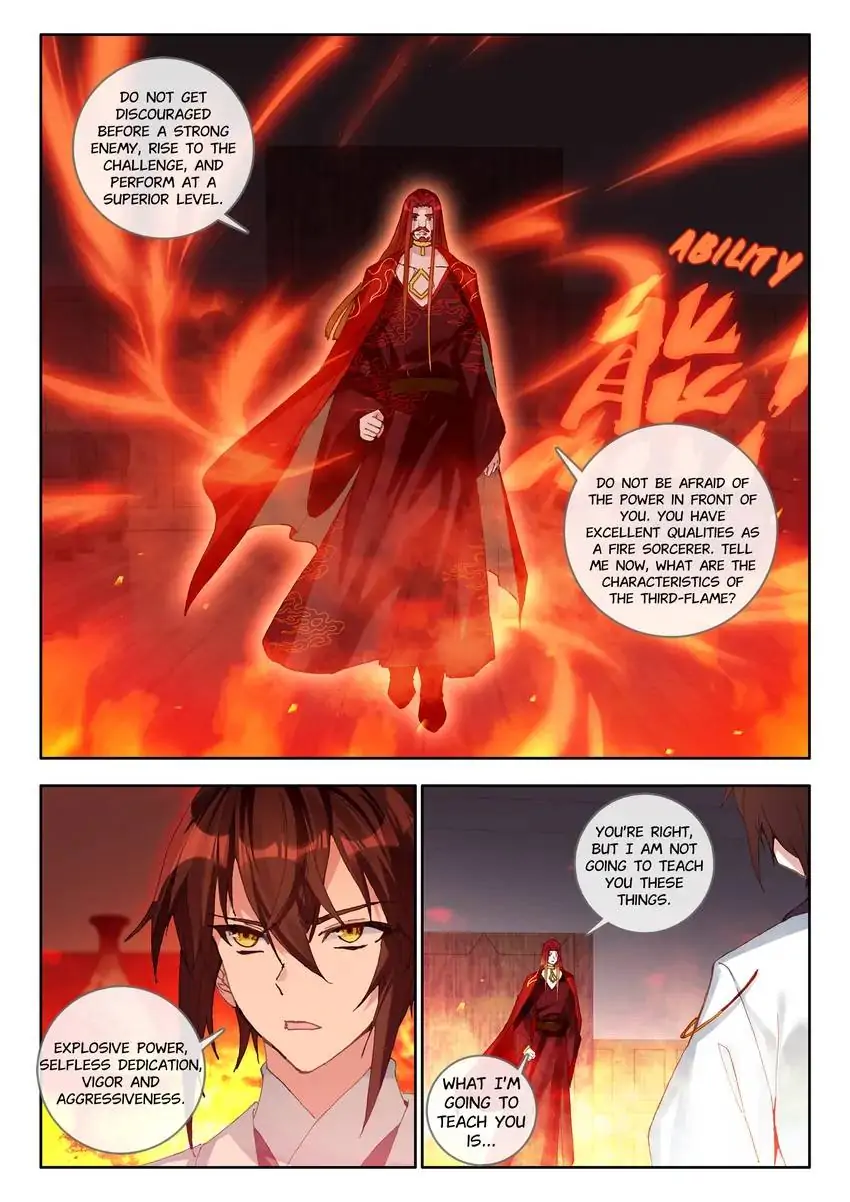 God of Wine Chapter 34 - page 17