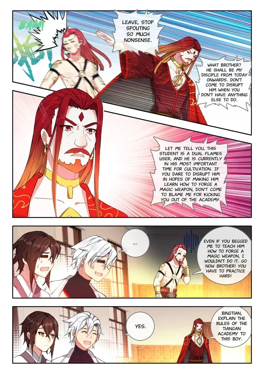 God of Wine Chapter 34 - page 5