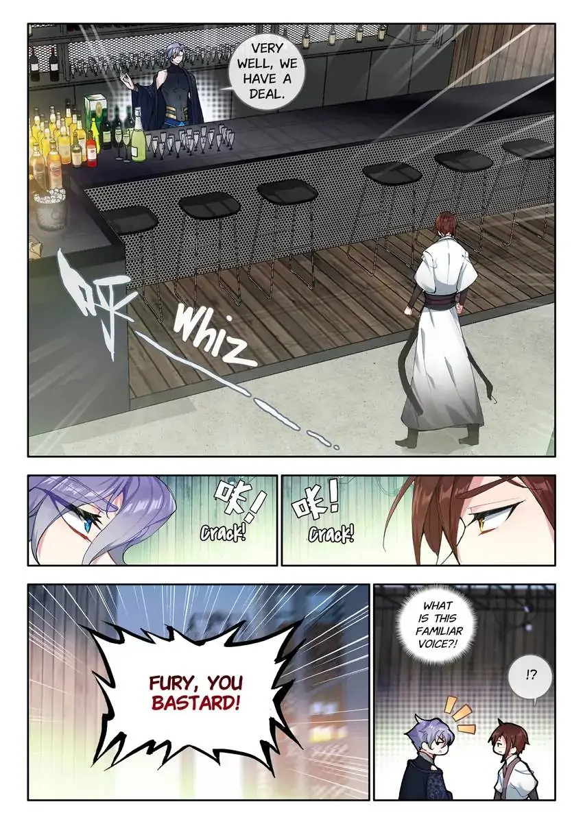 God of Wine Chapter 36 - page 1