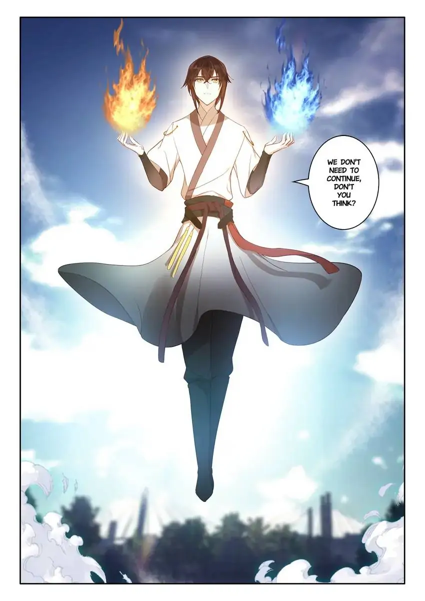 God of Wine Chapter 39 - page 12