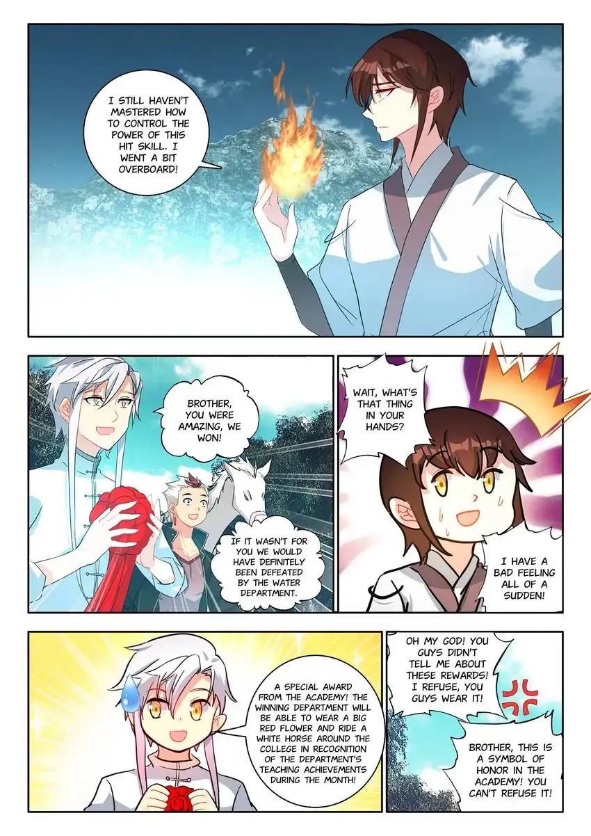 God of Wine Chapter 39 - page 14