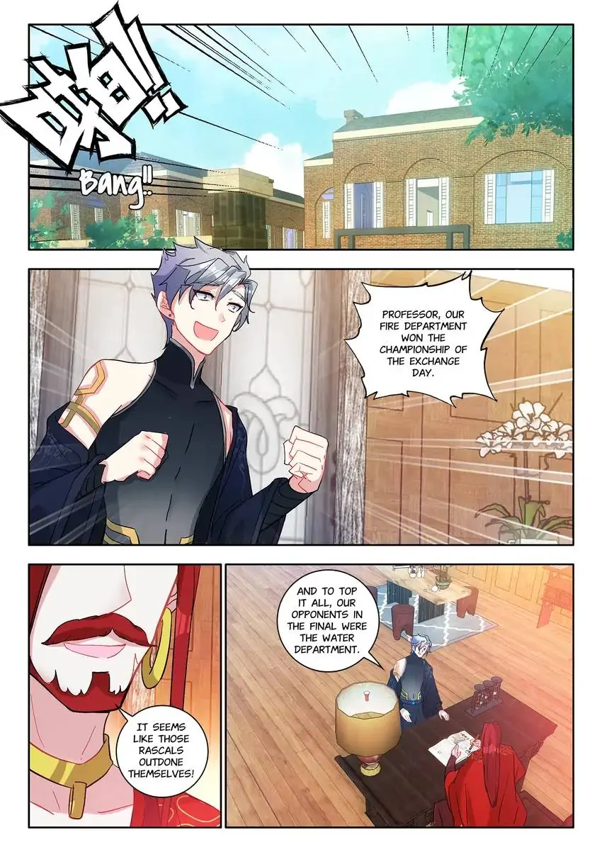 God of Wine Chapter 39 - page 15