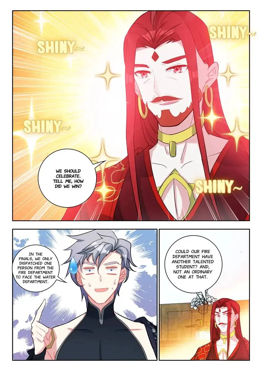 God of Wine Chapter 39 - page 16