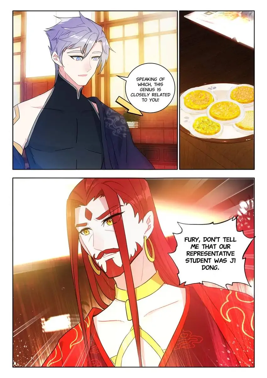 God of Wine Chapter 39 - page 17