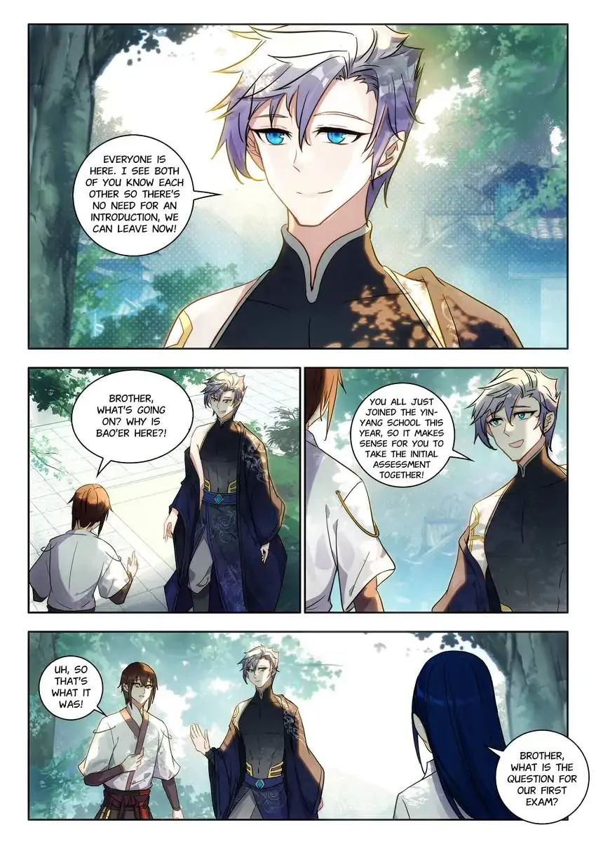God of Wine Chapter 39 - page 22