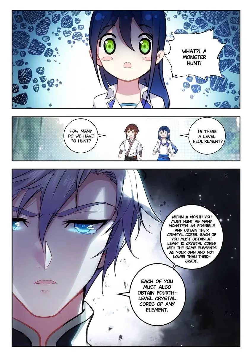 God of Wine Chapter 40 - page 1