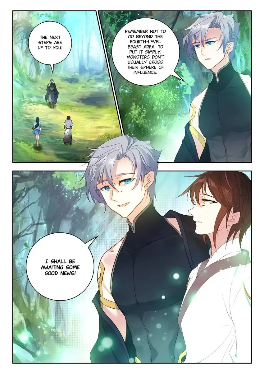 God of Wine Chapter 40 - page 12