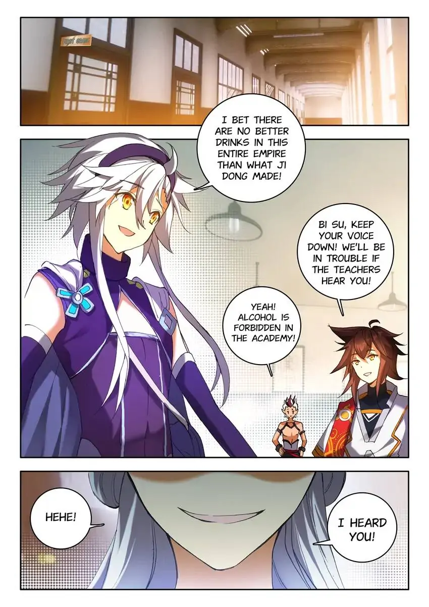 God of Wine Chapter 5 - page 1