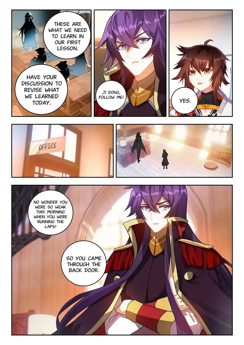 God of Wine Chapter 5 - page 12