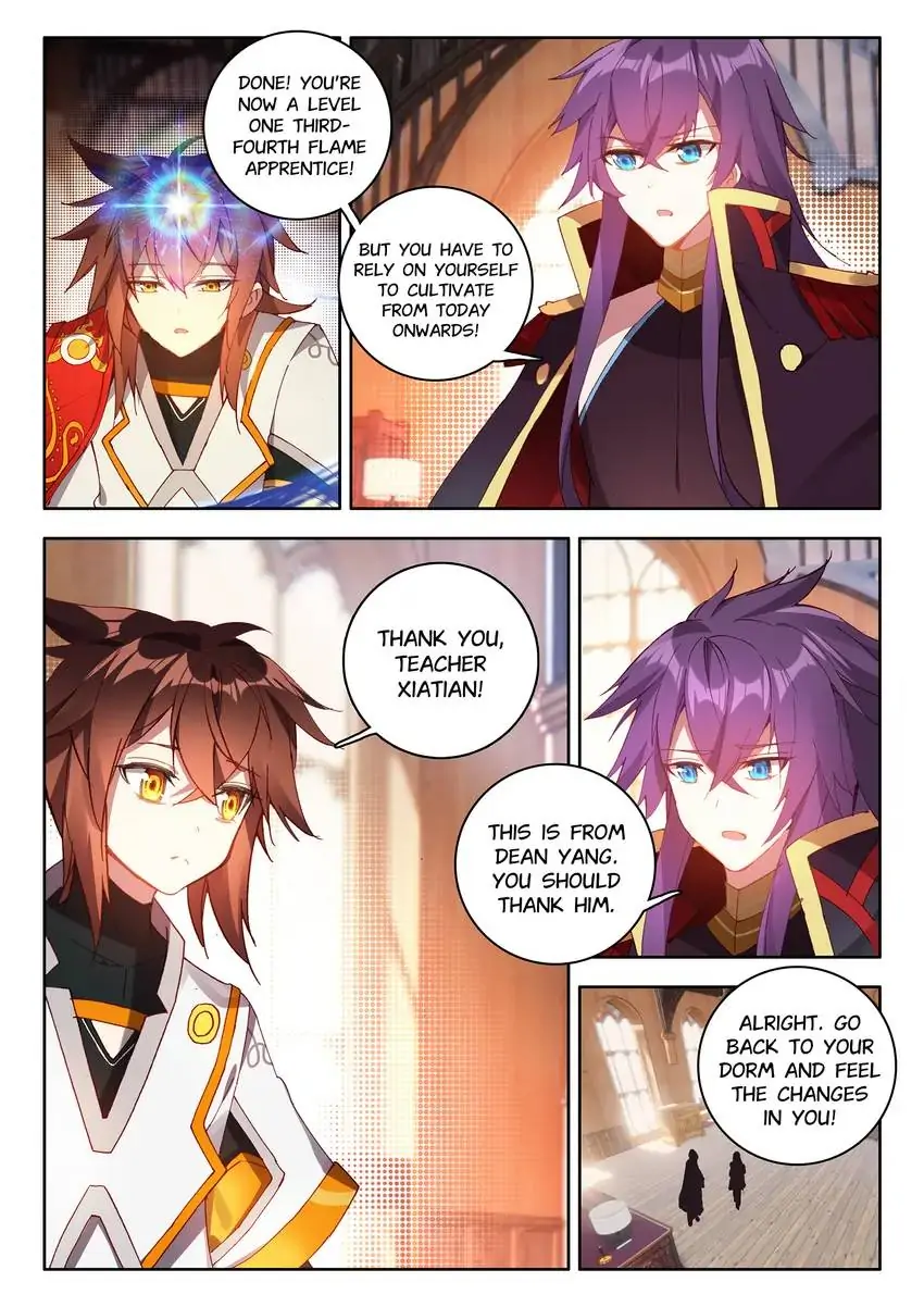 God of Wine Chapter 5 - page 17