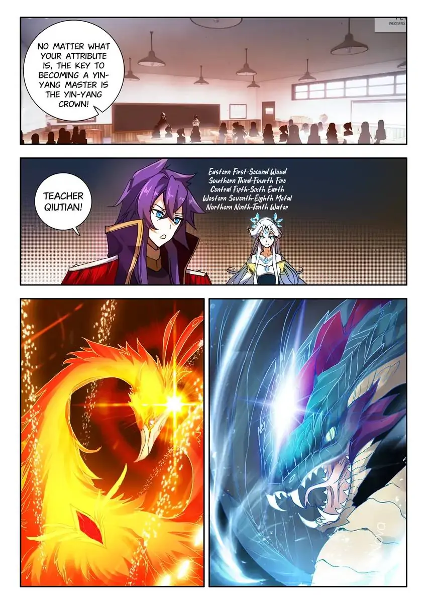 God of Wine Chapter 5 - page 8