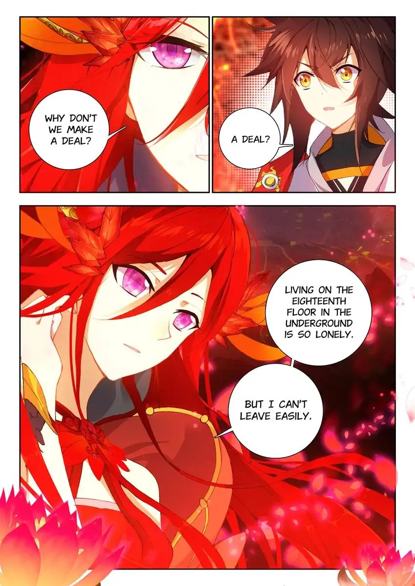 God of Wine Chapter 7 - page 1