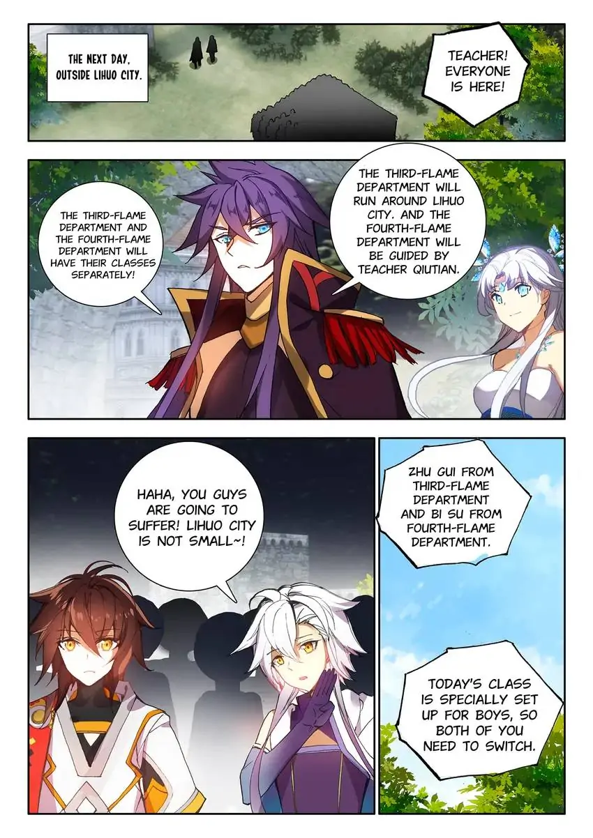 God of Wine Chapter 7 - page 20
