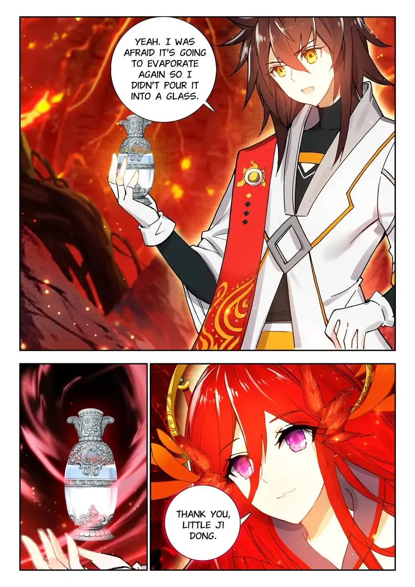God of Wine Chapter 8 - page 15