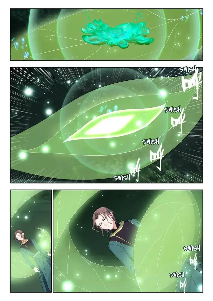 God of Wine Chapter 28 - page 11