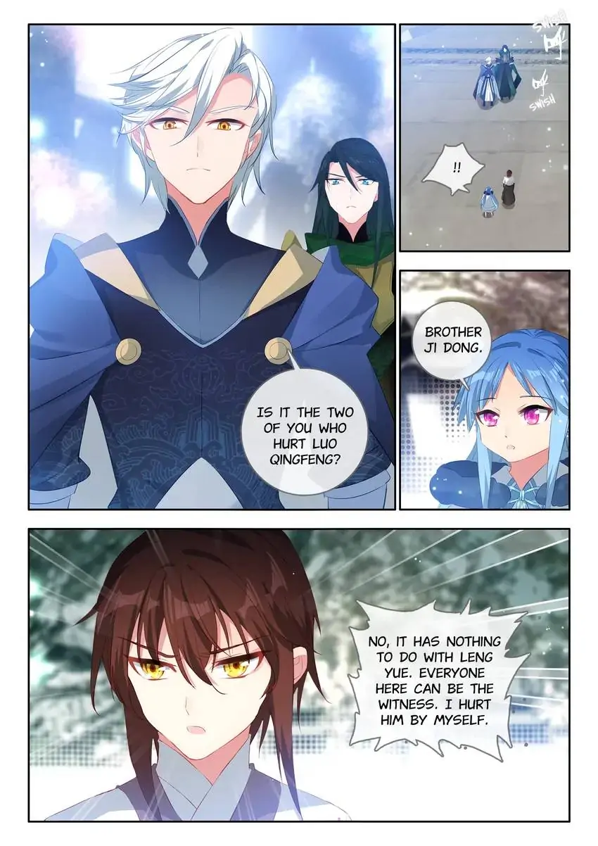 God of Wine Chapter 28 - page 22