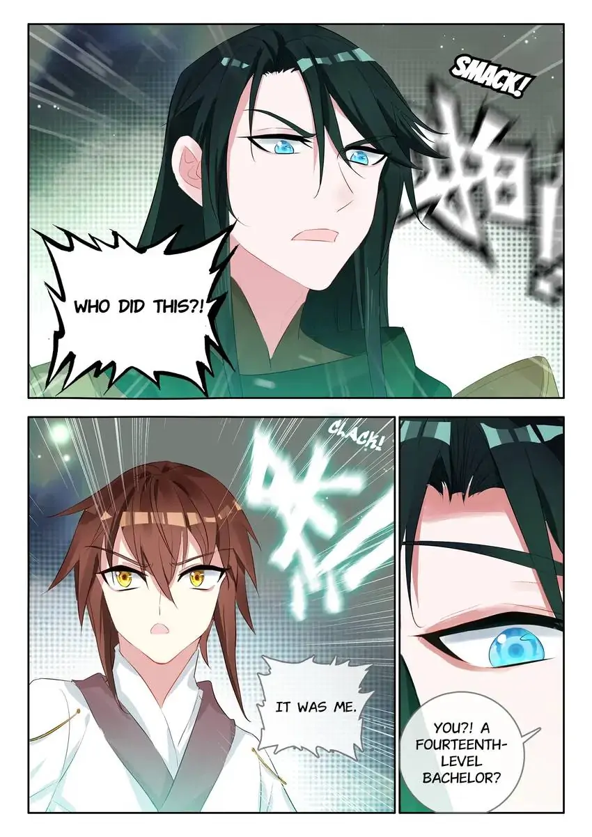 God of Wine Chapter 28 - page 7