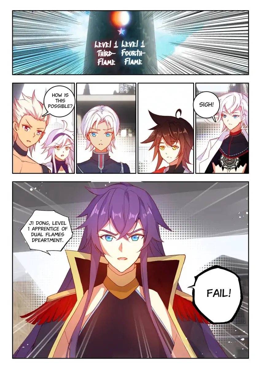God of Wine Chapter 10 - page 1