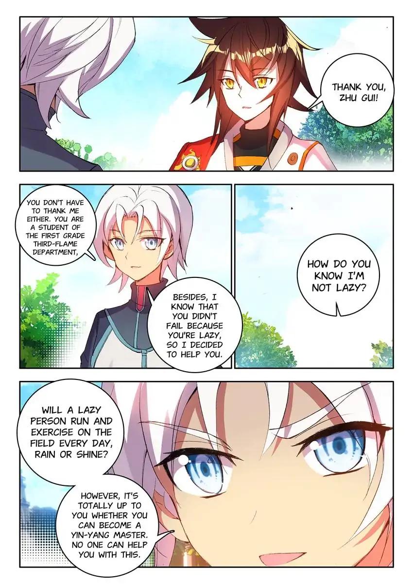 God of Wine Chapter 10 - page 14