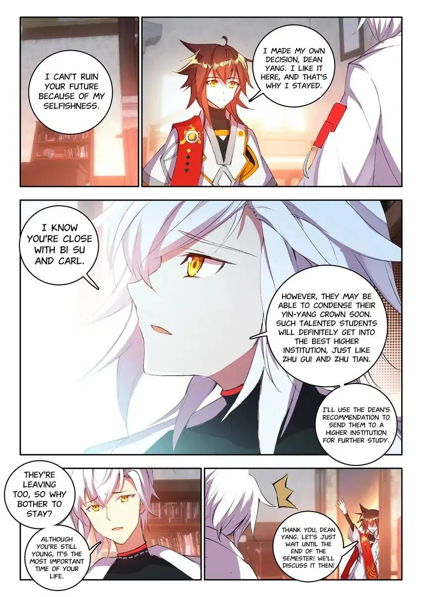 God of Wine Chapter 10 - page 20