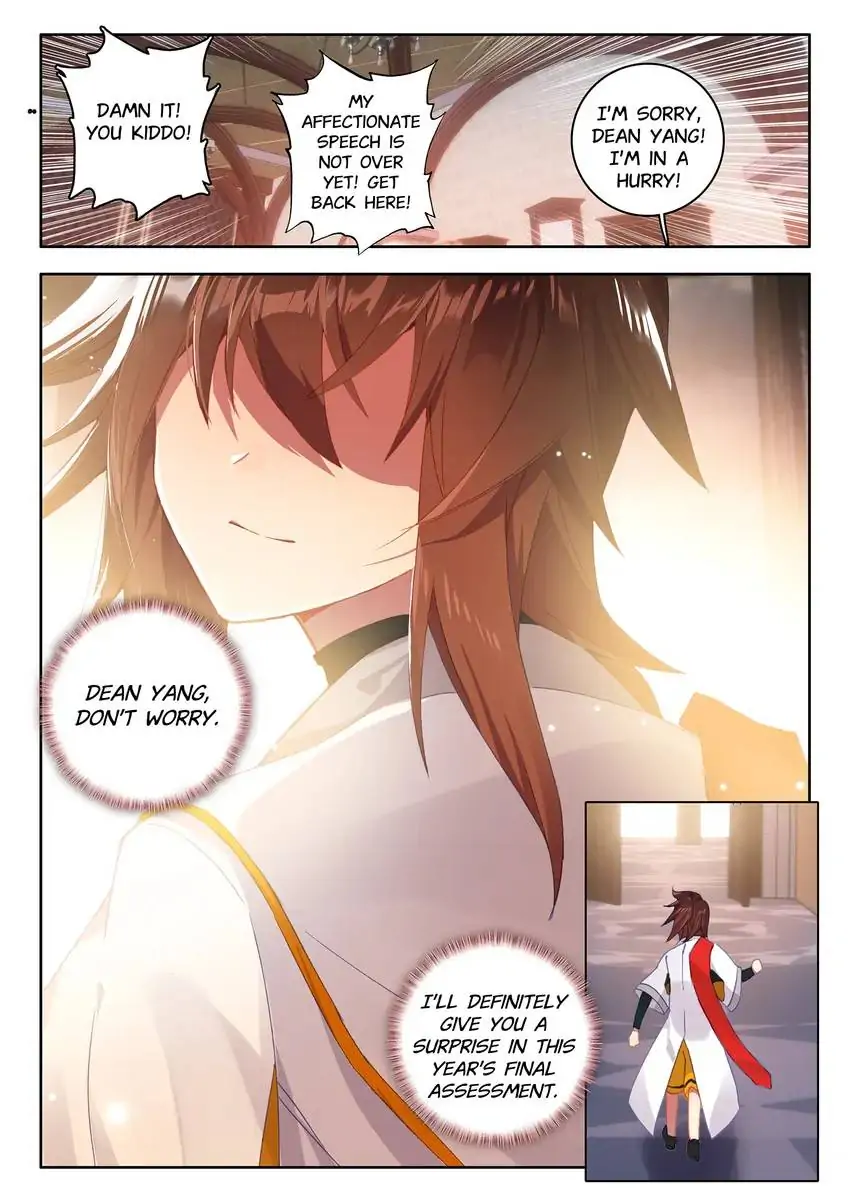 God of Wine Chapter 10 - page 21