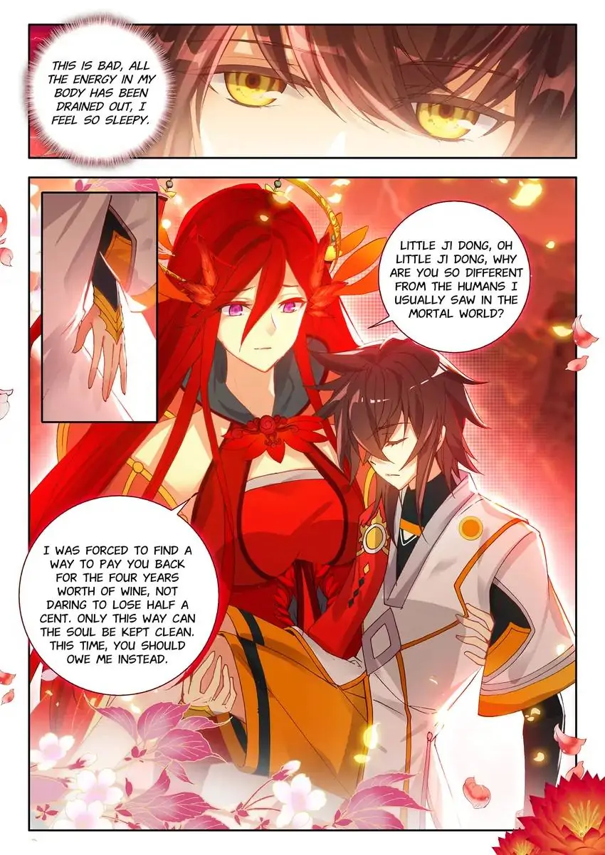 God of Wine Chapter 11 - page 23