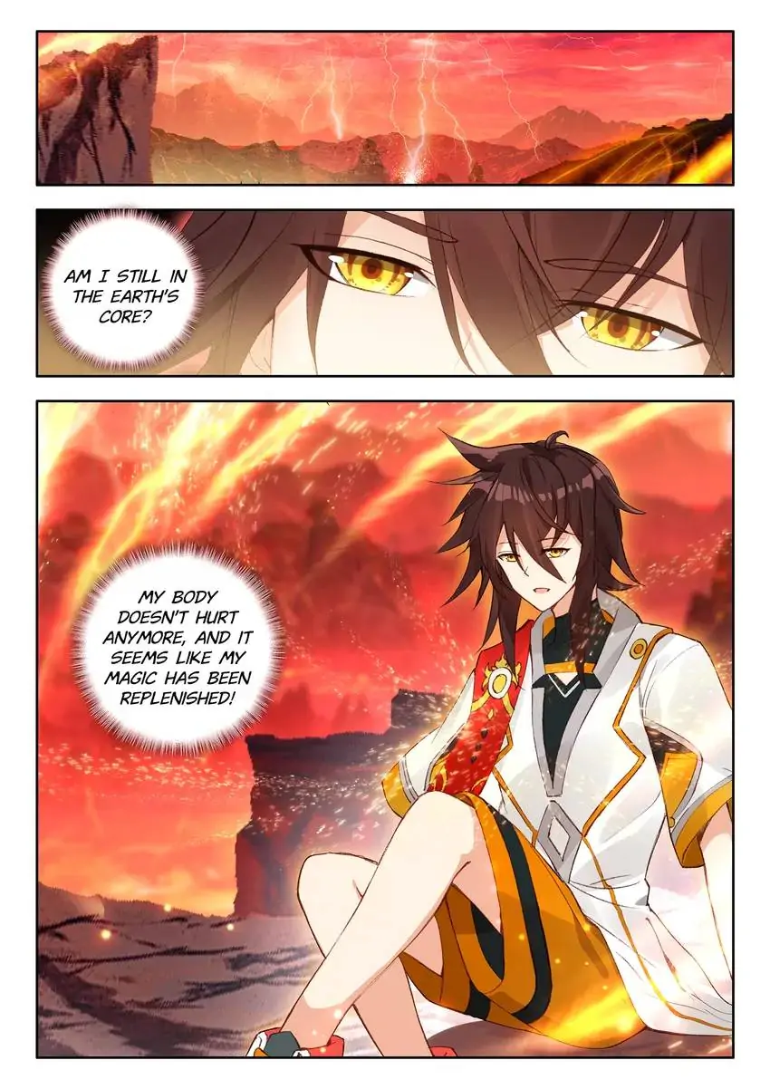 God of Wine Chapter 12 - page 1