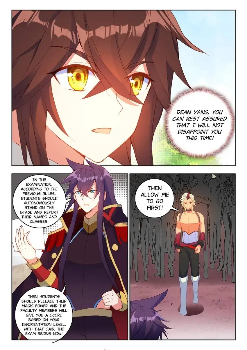 God of Wine Chapter 12 - page 17