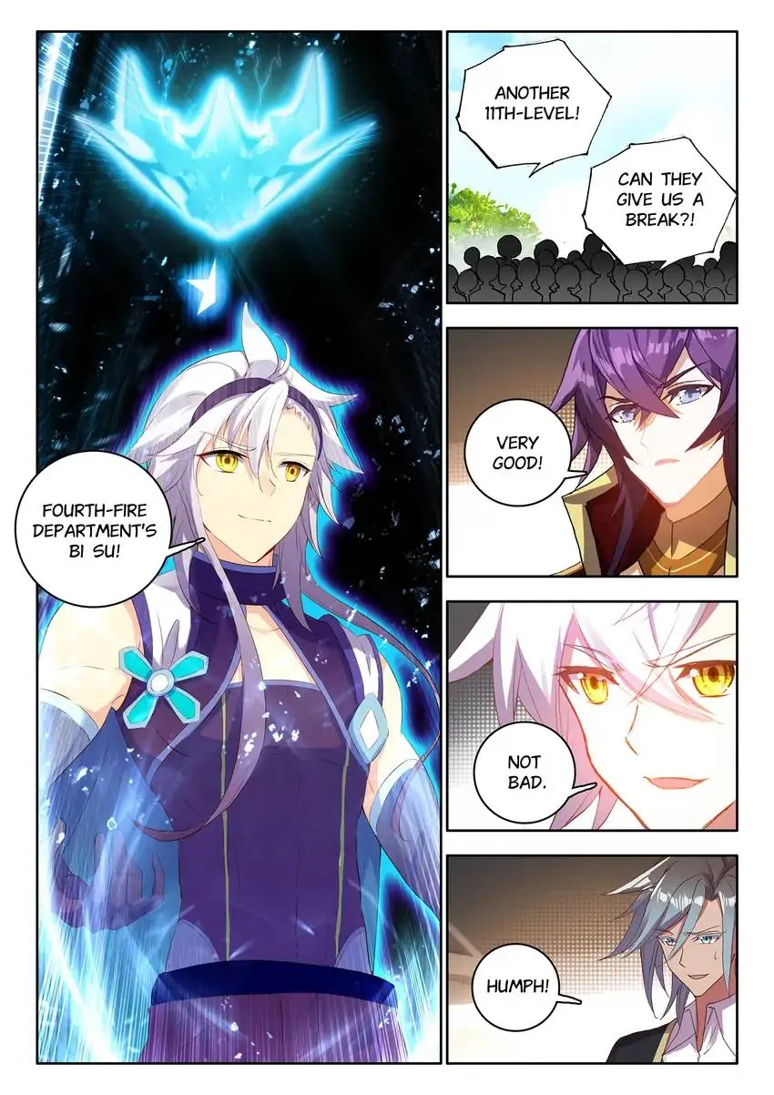 God of Wine Chapter 12 - page 19