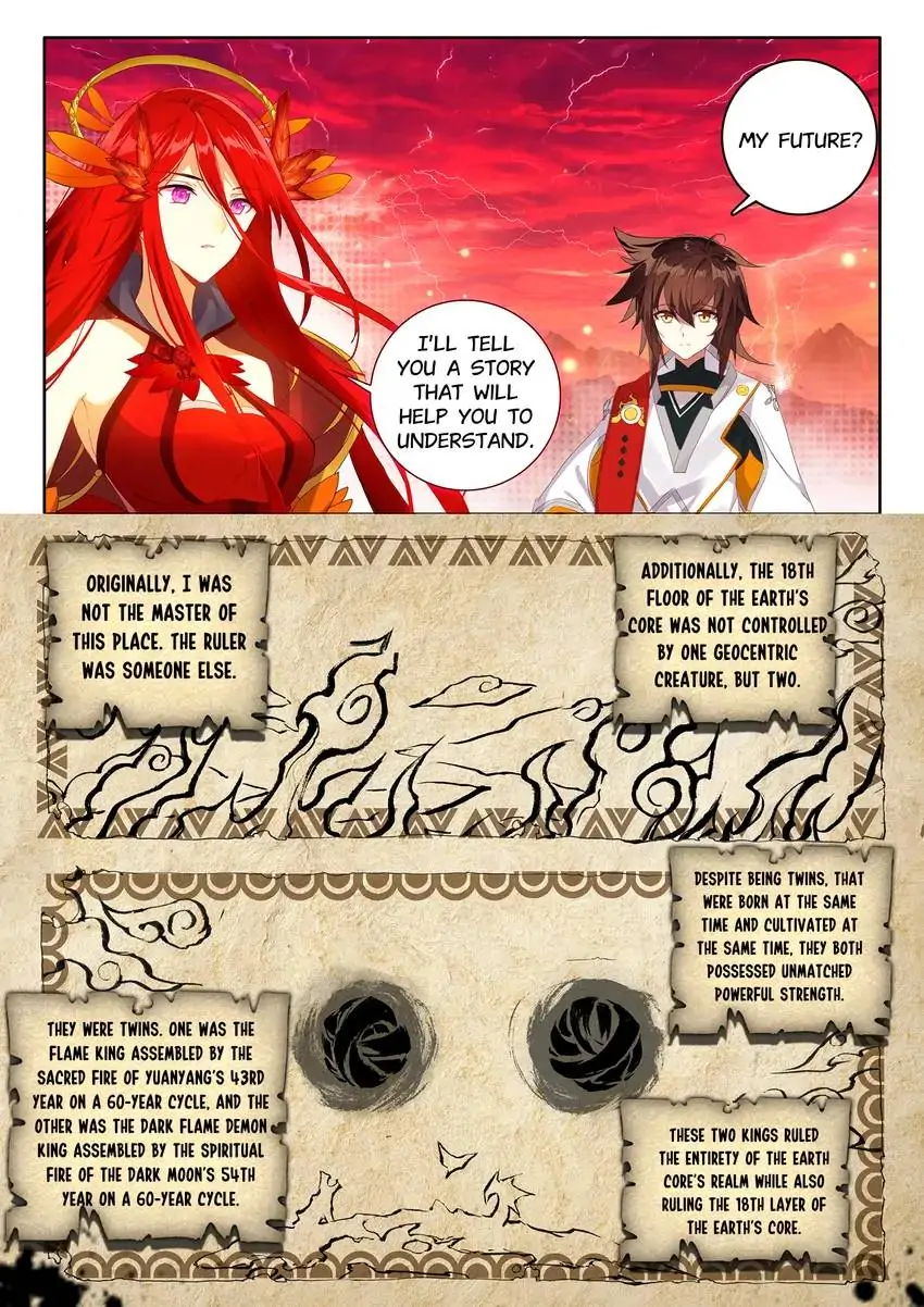 God of Wine Chapter 12 - page 4