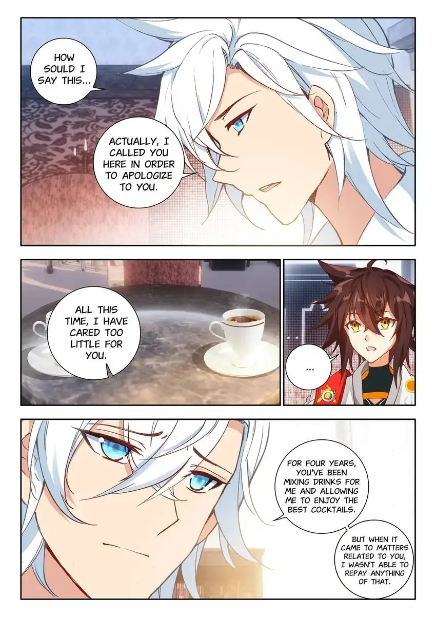 God of Wine Chapter 13 - page 12