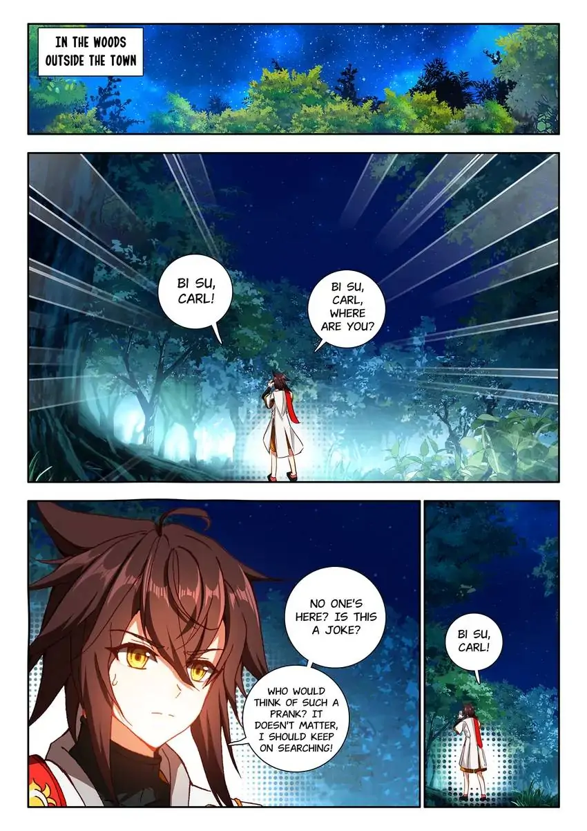 God of Wine Chapter 14 - page 5
