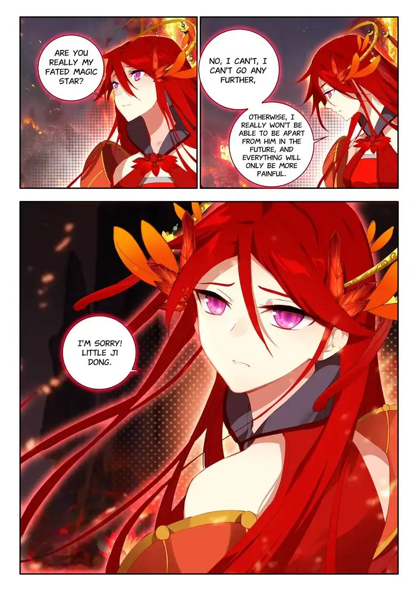 God of Wine Chapter 15 - page 23