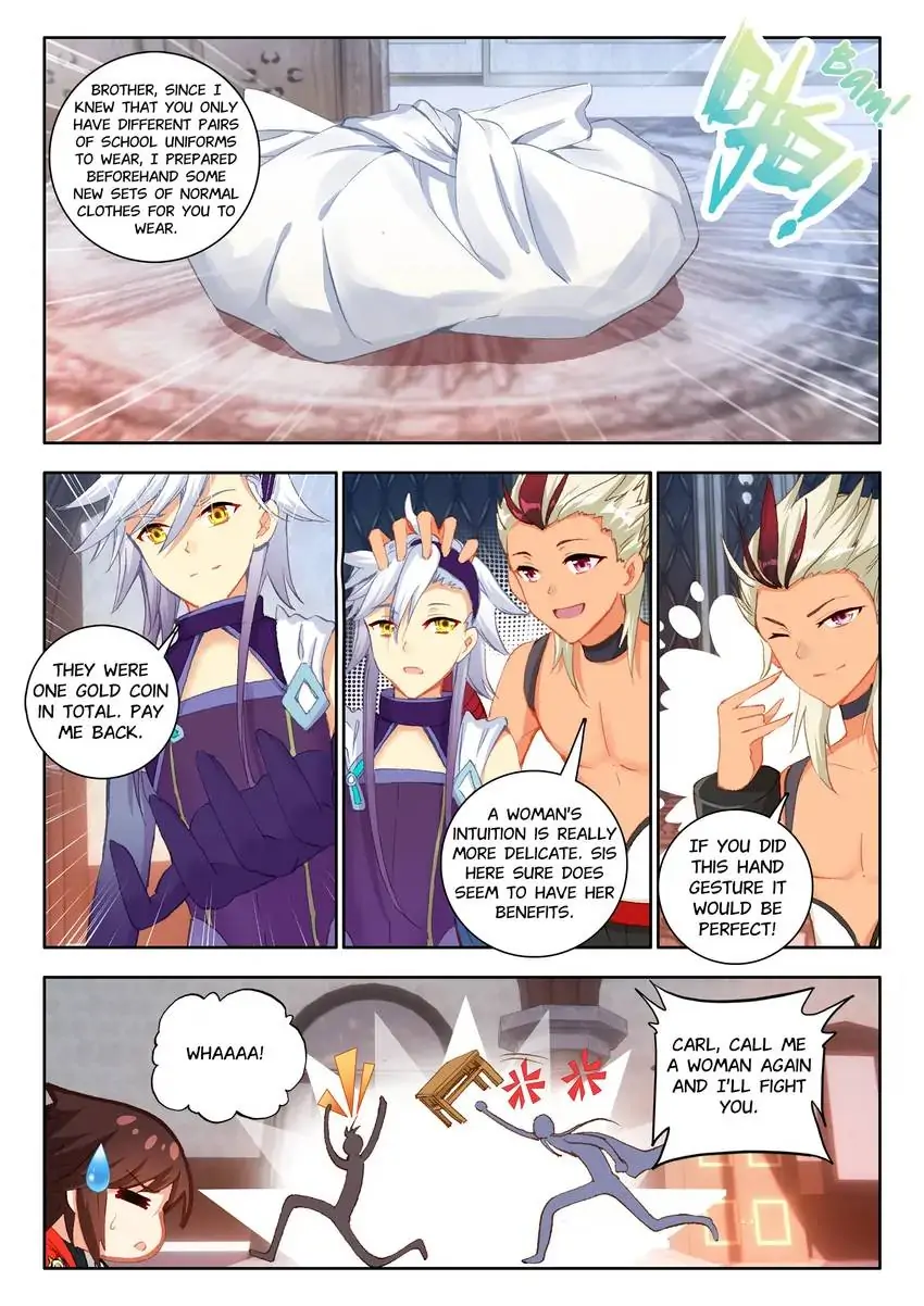 God of Wine Chapter 16 - page 10