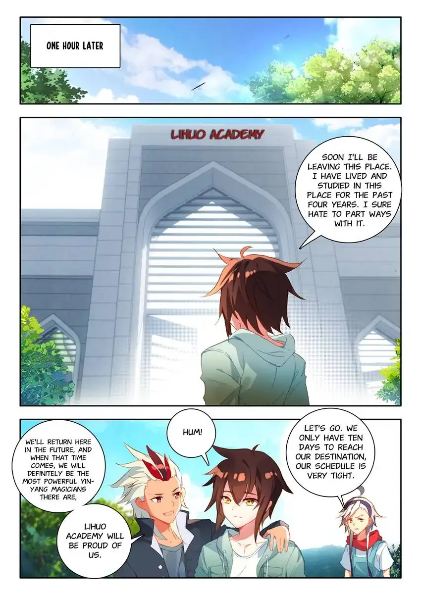 God of Wine Chapter 16 - page 11