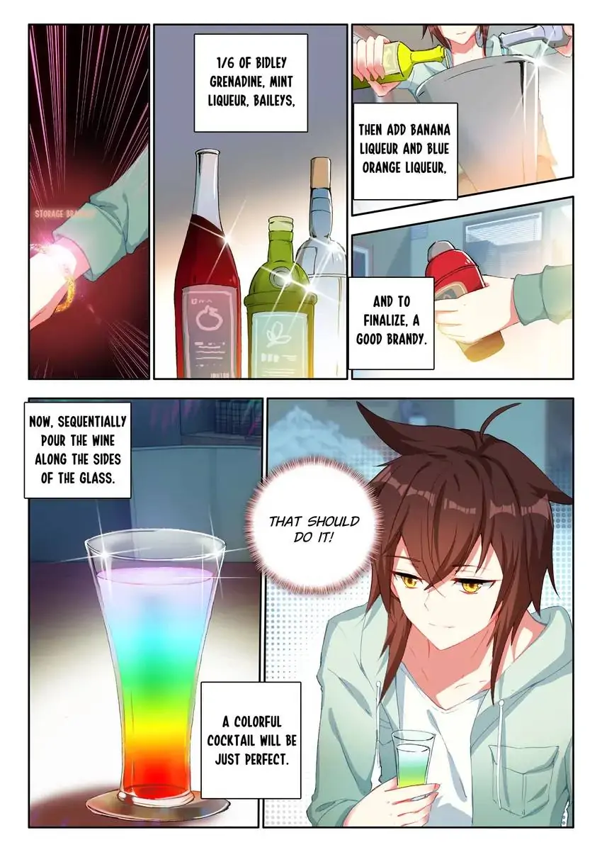 God of Wine Chapter 16 - page 17