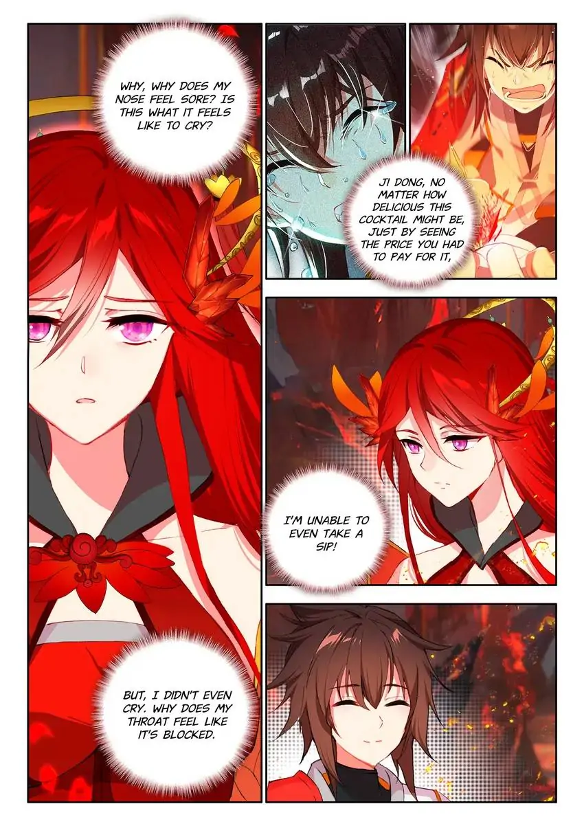 God of Wine Chapter 16 - page 2