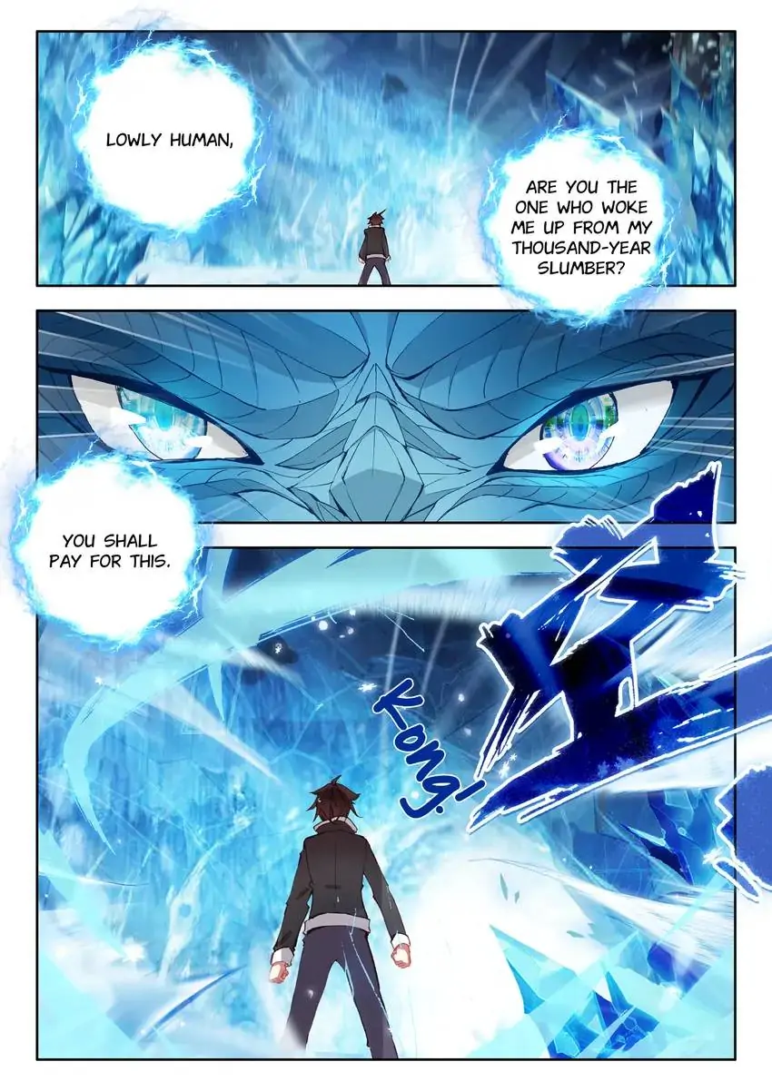 God of Wine Chapter 19 - page 12