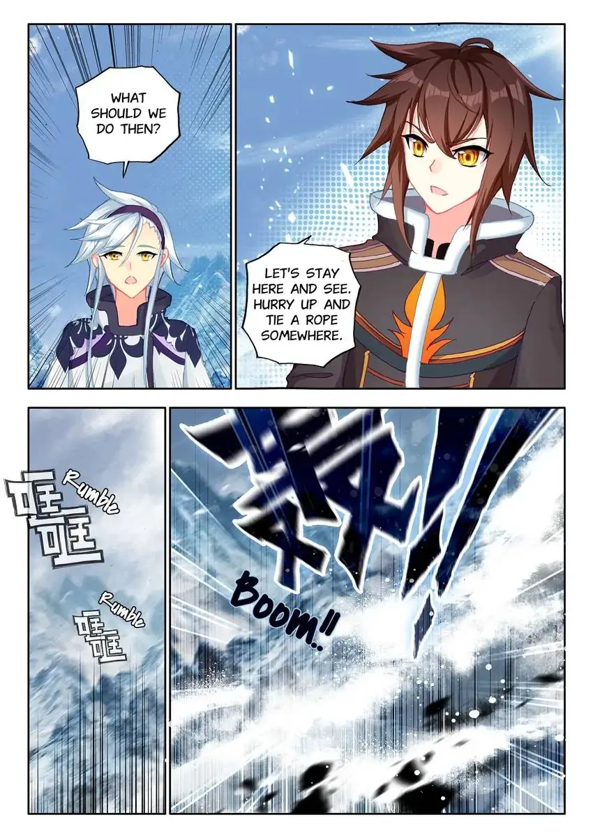 God of Wine Chapter 19 - page 3