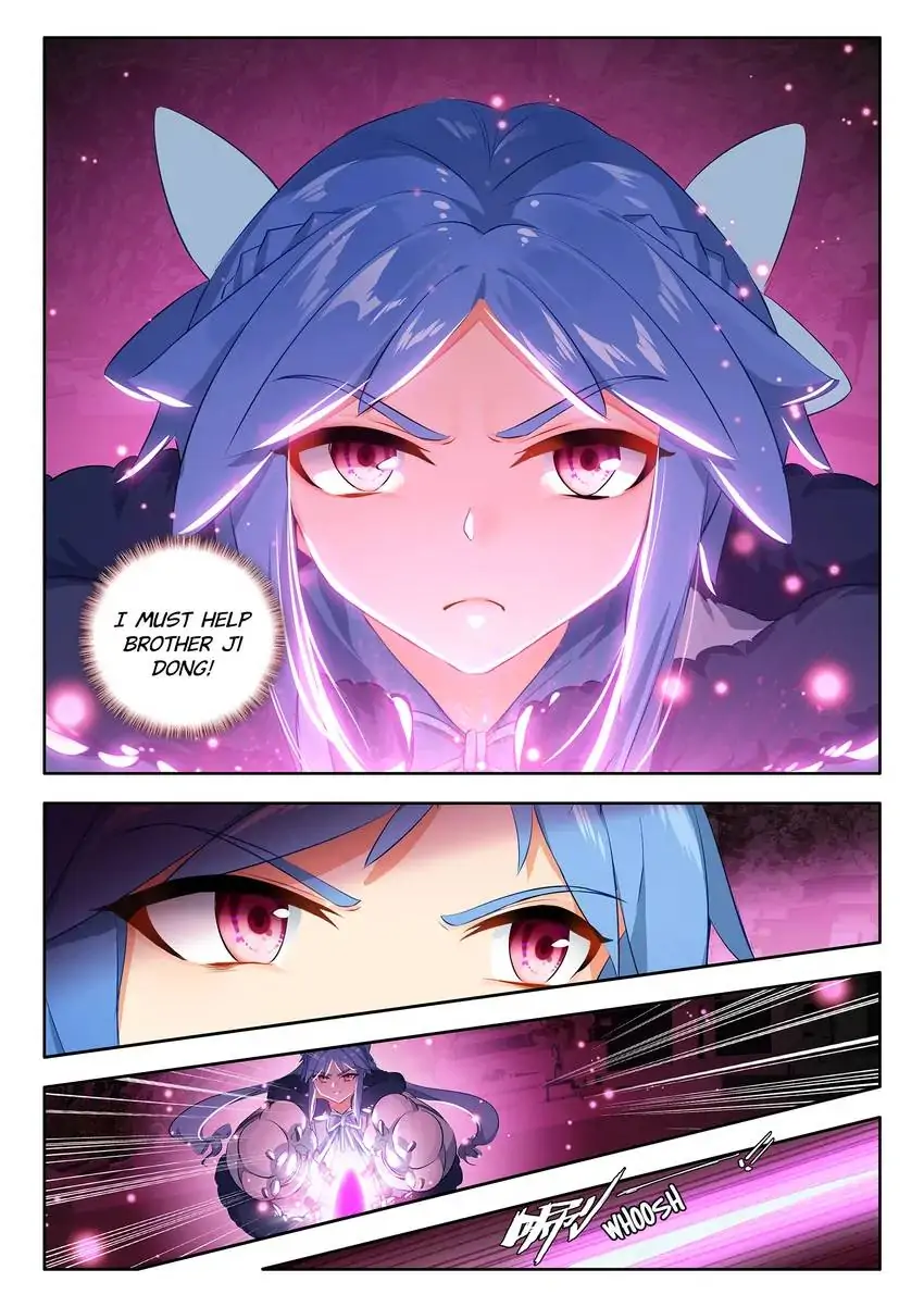 God of Wine Chapter 27 - page 12