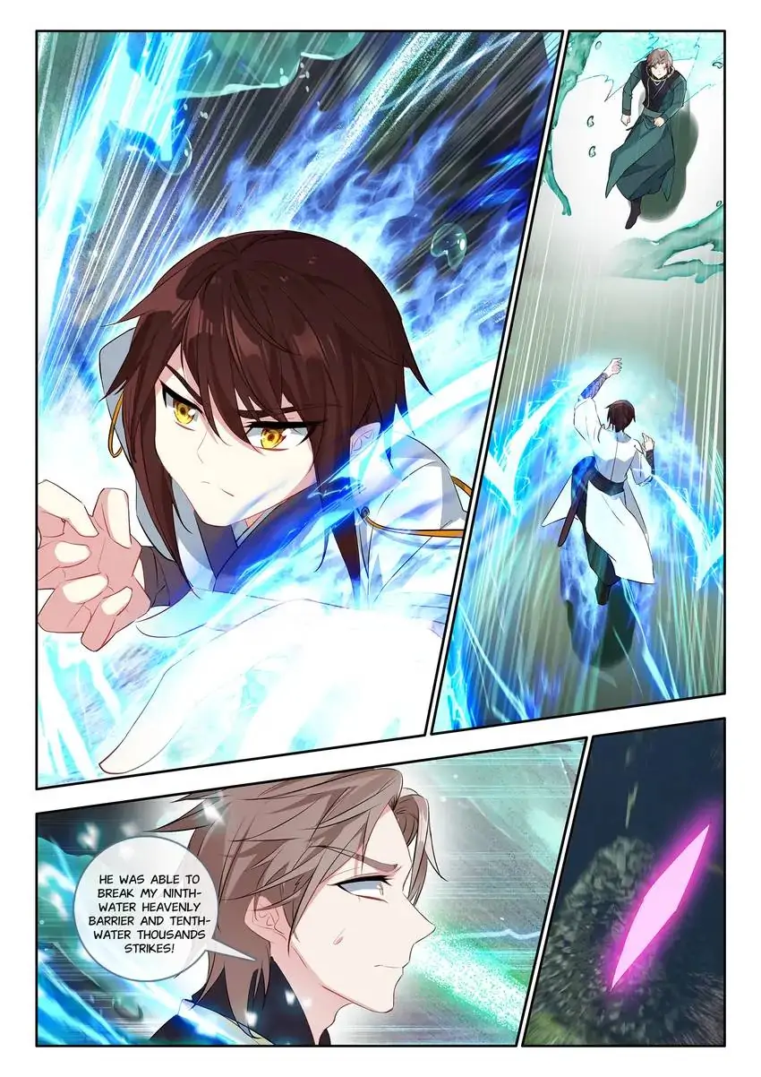 God of Wine Chapter 27 - page 17