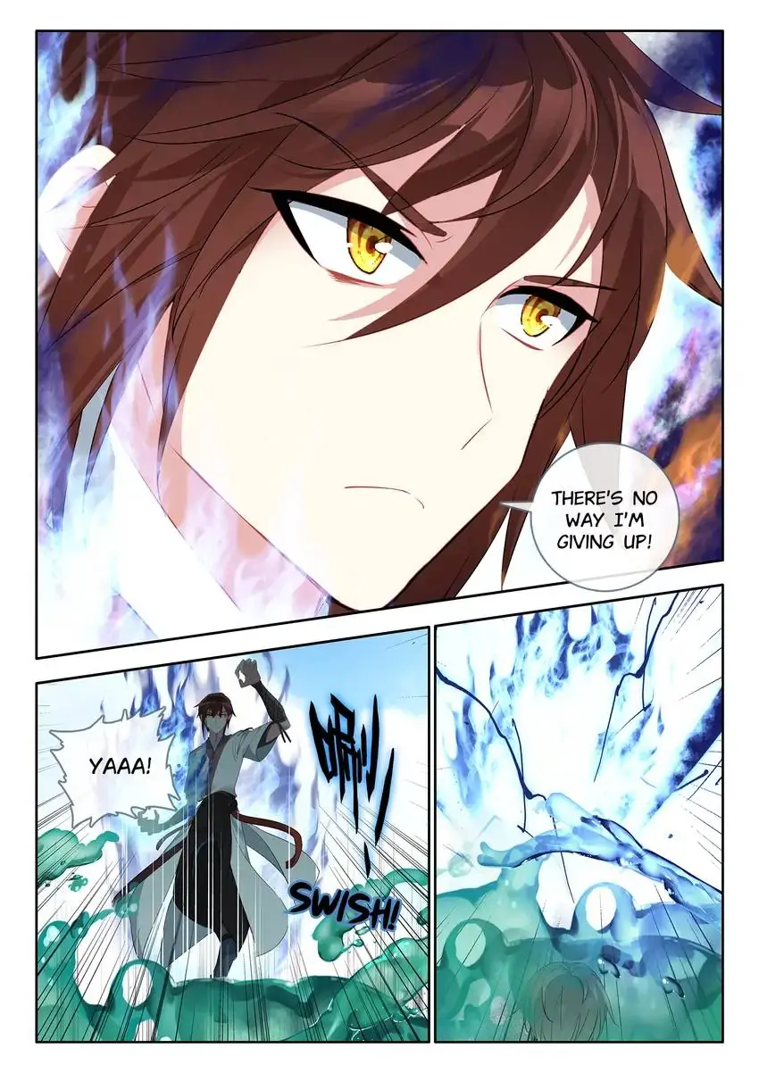 God of Wine Chapter 27 - page 6