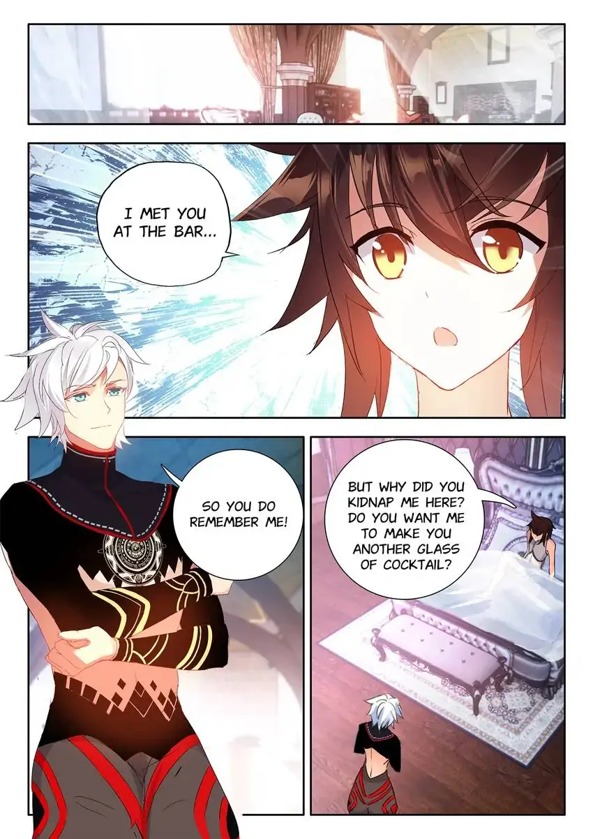 God of Wine Chapter 2 - page 1