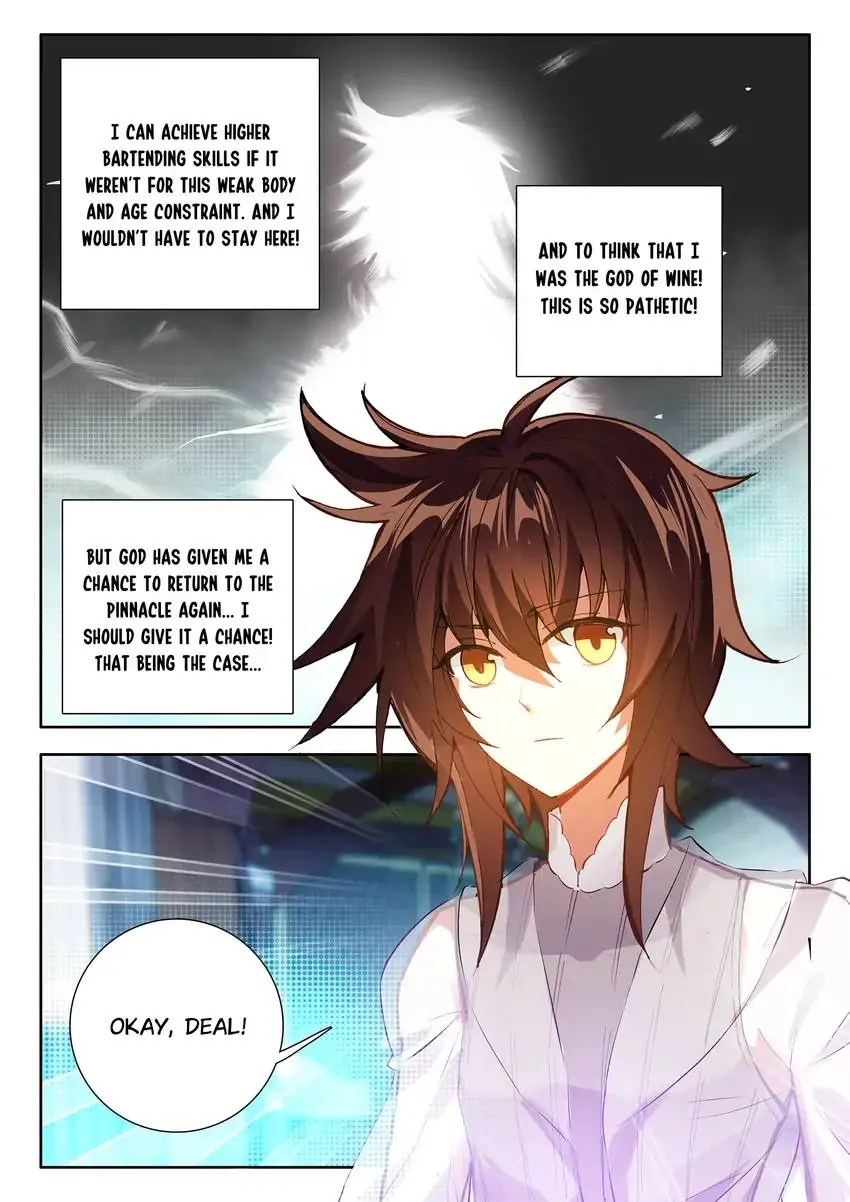 God of Wine Chapter 2 - page 11