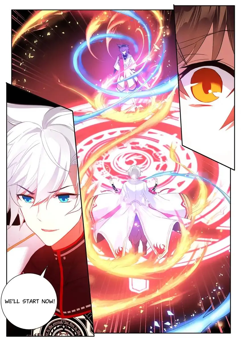 God of Wine Chapter 2 - page 16